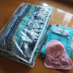 岐南町　お昼寝布団　防災頭巾　座布団　幼稚園帽子　七五三たび　各...