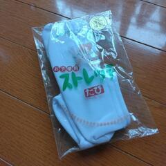 岐南町　お昼寝布団　防災頭巾　座布団　幼稚園帽子　七五三たび　各務原　大垣　一宮の画像