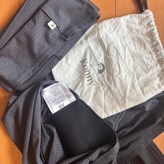 美品】コニー　konny 抱っこ紐　メッシュ　XSの画像
