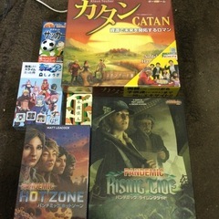ボードゲームセットカタン　パンデミック　不謹慎王　他