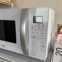 【受け渡し決定】オーブンレンジ　の画像
