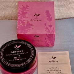 Abreeze  スタイリングクリーム NO.２の画像