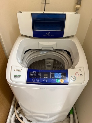 ハイアール洗濯機 ( R y o) 蟹江の生活家電《洗濯機》の中古