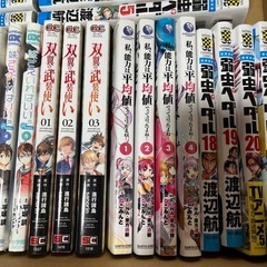漫画の画像