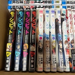 漫画の画像