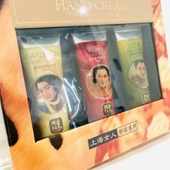 【新品】ハンドクリームギフトの画像