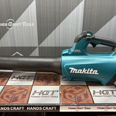【中古】マキタ Makita MUB184D 充電式ブロワ 本体のみ