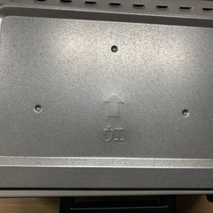 【7D23③】ジャンク品 象印 オーブントースター 2017年製の画像