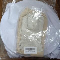 蜂駆除用セット