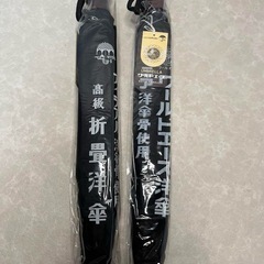 【新品未使用】高級 折り畳み傘 黒 ブラック ウッド 2本の画像