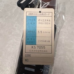 【新品未使用】高級 折り畳み傘 黒 ブラック ウッド 2本の画像