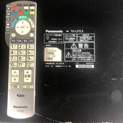 【ジャンク】液晶テレビ　TH-37C3
の画像