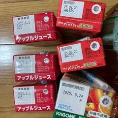 ジュース、お茶、炭酸など15本の画像