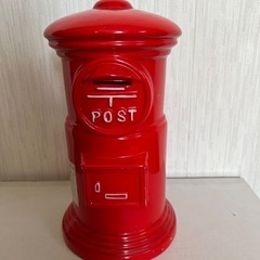 貯金箱　赤ポスト