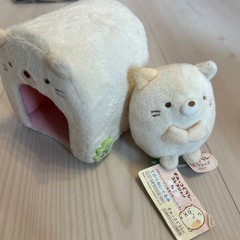 すみっこぐらし　ねこハウスもろもろ　の画像