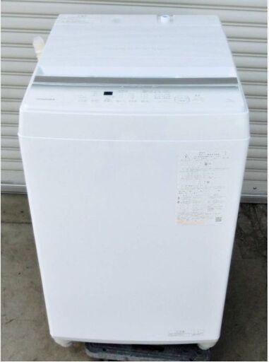 3ヵ月保証 】高年式2023年製東芝7.0㎏洗濯機AW-7GM2動作良好W