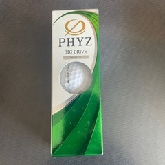 ブリヂストンPHYZ BIG DRIVEゴルフボール
