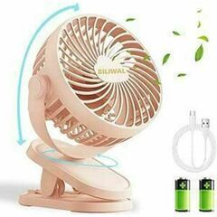 大特価⭐USB扇風機 全方位 卓上扇風機 5200mAh充電 7...