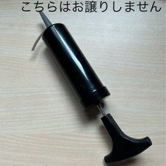 決まりました　まくらトラベルネックエア－の画像