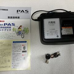 ＹＡＭＡＨＡ電動アシスト自転車ＰＡＳ　Ｃｈｅｅｒ　ＰＨ２６ＣＨの画像