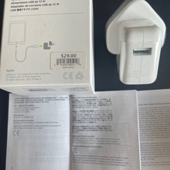 Apple純正 充電器 変換 アダプタ プラグ  コンセントの画像