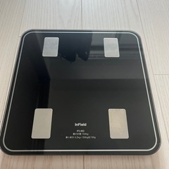 体重計