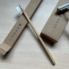 竹　コーム　カミソリ　歯ブラシの画像