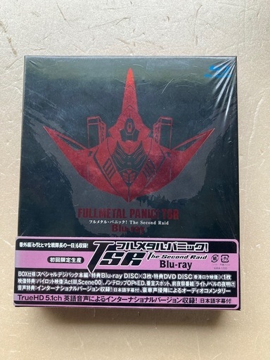 美品】フルメタル・パニック! TSR Blu-ray BOX 初回限定生産