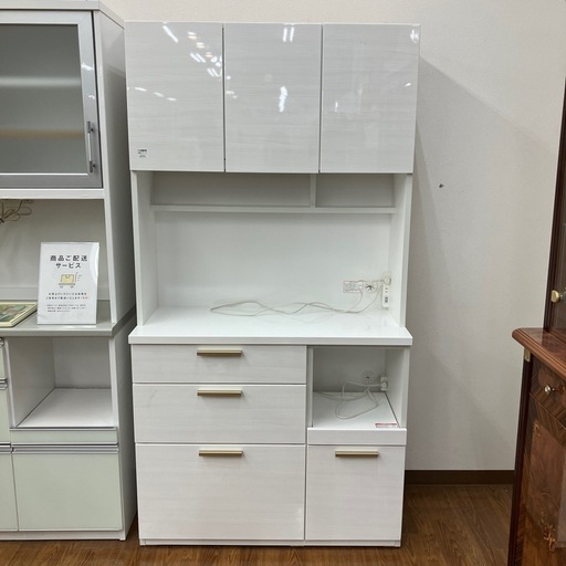 3枚扉レンジボード　ニトリ　ソレル　38,500円