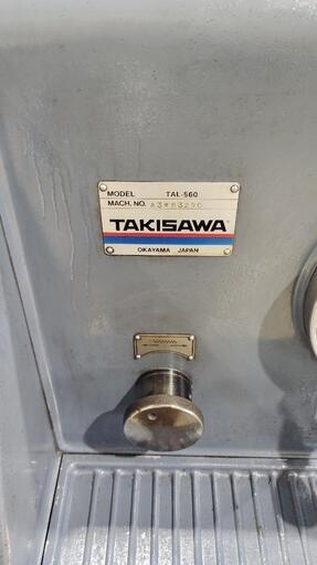 中古工作機械　旋盤　TAKISAWA  2m旋盤