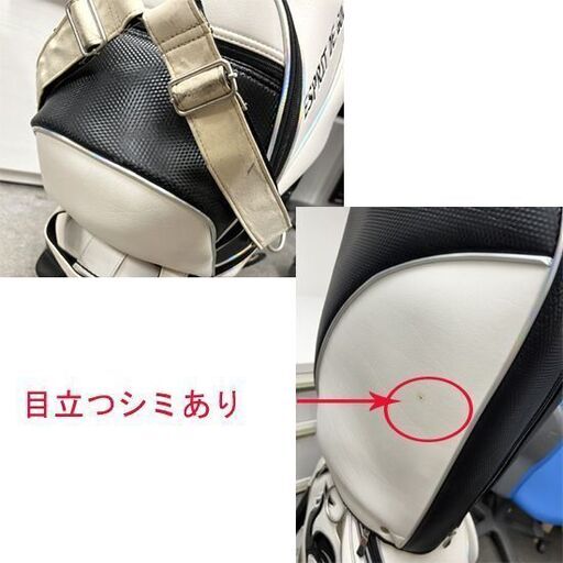 ルコック スポルティフ QQ1096 キャディバッグ 9型 8分割  ゴルフバッグ ホワイト×ブラック le coq sportif ☆札幌市 白石店