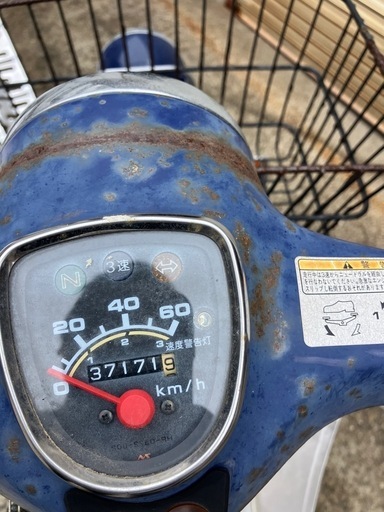 エンジン始動動画あり在庫多数投稿してます堺市堺区カブ50 fi