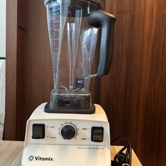 vitamixの中古が安い!激安で譲ります・無料であげます|ジモティー vitamixの中古が安い!激安で譲ります・無料であげます|ジモティー