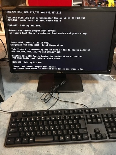 デスクトップパソコン