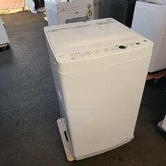 GWセール商品!
