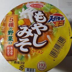 スーパーカップミニ、もやしみそ51gの画像