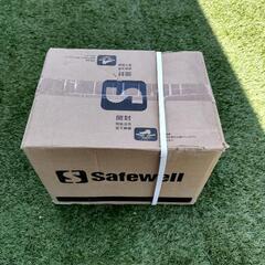 SAFEWELL F0902 セキュリティーボックス