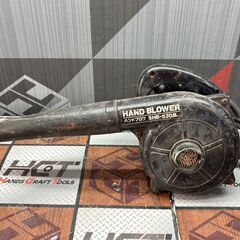 【中古】新興製作所 SHB/530B ハンドブロワ 本体のみ【ハンズクラフト佐賀】の画像