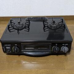ガスコンロ 56cm 都市ガスの中古が安い！激安で譲ります・無料で