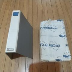 B5用紙、ドッチファイル