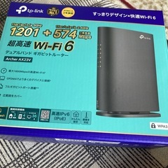 ルーター開封有り未使用ほぼ新品 (towasub) 滝川の電話、FAX