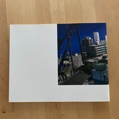 庵野秀明 特撮博物館 展示図録 巨神東京に現わる 2冊セットの画像