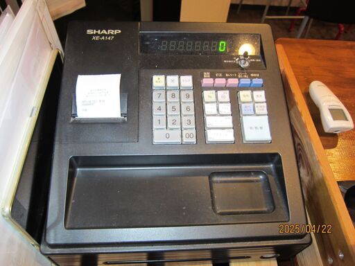SHARP レジスターXE-A147 (Ubu) 河内小阪のその他の中古あげます