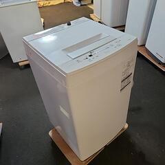 GWセール商品!