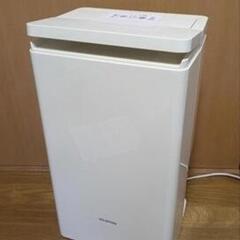 IRISOHYAMA衣類乾燥除湿機
