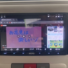 h22 検R9年4月まで⭐︎ ミラココア　割引条件有り⭐︎ 乗って帰れます⭐︎コミコミ価格⭐︎ の画像