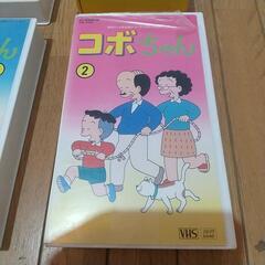 ビデオテープ４本の画像