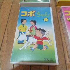 ビデオテープ４本の画像