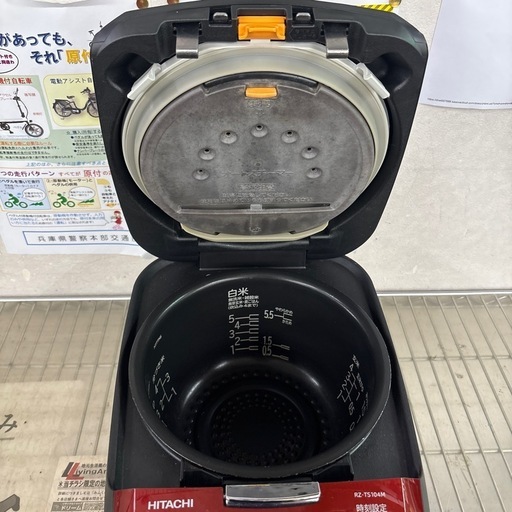 ☆ドリーム荒牧店☆ジモティー割引有☆日立/圧力IH炊飯ジャー/RZ-TS104M/2021年製