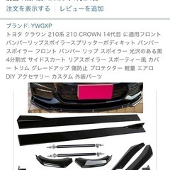BMW MINI ミニ コンバーチブル用ウインドディフレクター (JET BMW MINI ミニ コンバーチブル用ウインドディフレクター (JET